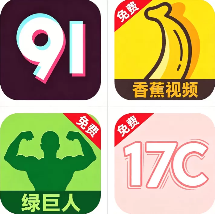 聚合影视网页版·无需下载 CAD 图标
