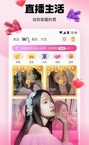 CAD在线功能预览1