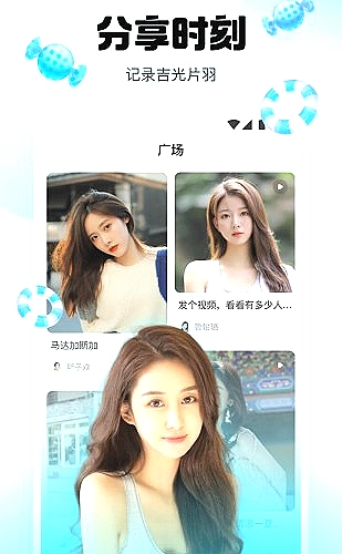 CAD在线功能预览5