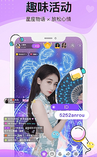 CAD在线功能预览2